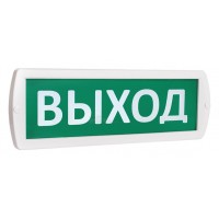 Табло световое "ВЫХОД" Топаз-12 12В, IP52, 20мА