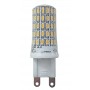 Лампа светодиодная Jazzway PLED-G9 7W 2700K 220V
