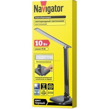 Светильник настольный NDF-D015 черный LED 10w 6000K на основании, рег. яркости Navigator