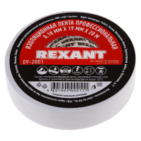 Изолента REXANT профессиональная белая 0,18мм*19мм*20м