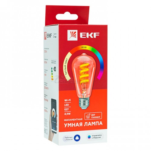 Лампа светодиодная умная ST64 5W RGB+W E27 220V WiFi диммируемая филаментная EKF