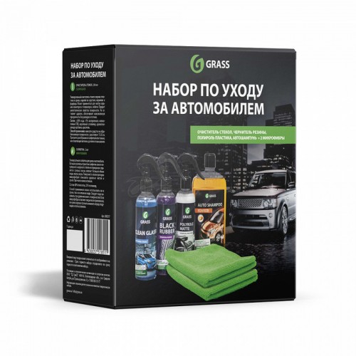 Набор по уходу за автомобилем летний (6 предметов) Grass