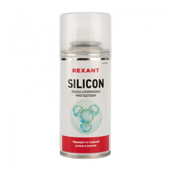 Смазка силиконовая SILICON 210мл многоцелевая REXANT