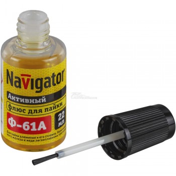 Флюс для пайки алюминия Ф-61А 22мл с кисточкой Navigator