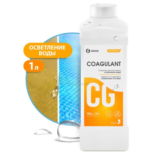 Средство для коагуляции (осветления) воды CRYSPOOL Coagulant 1л Grass