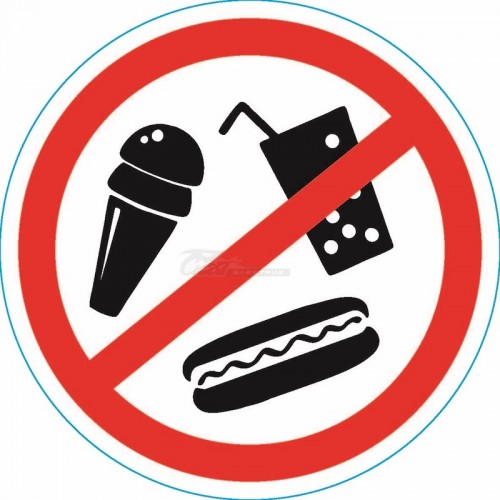 Знак "С продуктами вход запрещен" 150*150мм