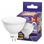 Лампа светодиодная Jazzway PLED-SP JCDR 7W 5000K 230V GU5.3