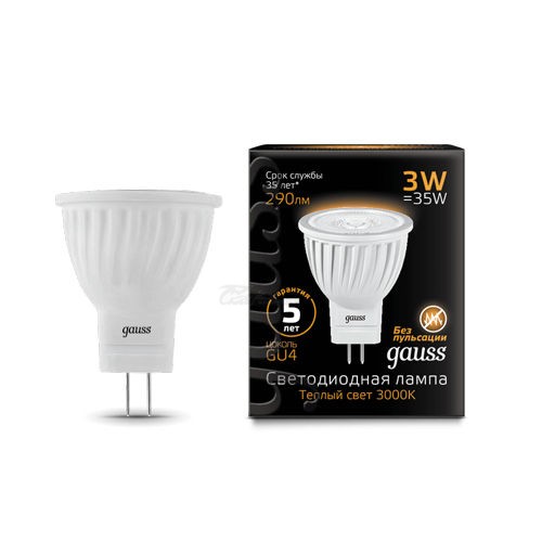 Лампа светодиодная 3W 2700K GU4 MR-11 220V Gauss