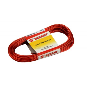 ТРОС стальной в ПВХ изоляции d=2.0мм,красный (моток 20м) REXANT