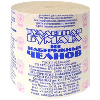Туалетная бумага НАБЕРЕЖНЫЕ ЧЕЛНЫ