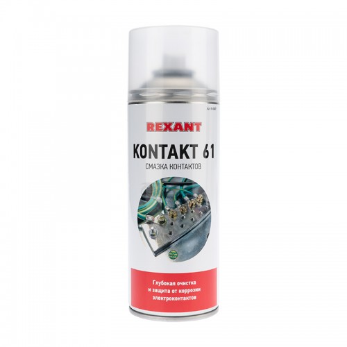 Смазка для контактов KONTAKT61 400мл REXANT