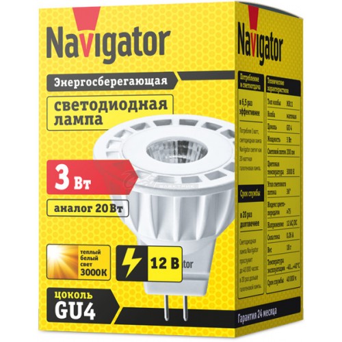 Лампа светодиодная низковольтная MR-11 3Вт 12V 2700K GU4 Navigator