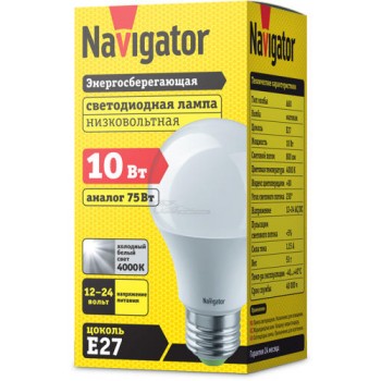 Лампа светодиодная Navigator низковольтная A60 10Вт 12-24v 4000K E27