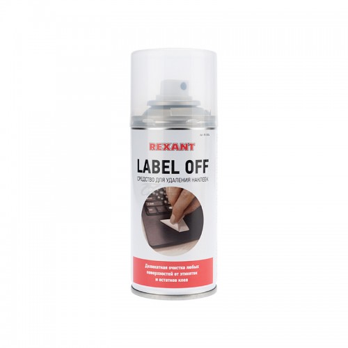 Ср-во для удаления наклеек LABEL OFF 150мл REXANT