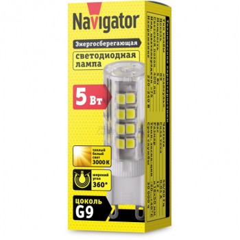 Лампа светодиодная NLL-P-G9 5W 3000K 400Lm 220V Navigator