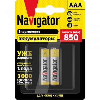 Аккумулятор AAА R3 Ni-MH 850 мА*h предзаряженный Navigator
