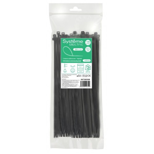 Хомут-стяжка 300*3,6мм черный нейлон (100шт) Systeme