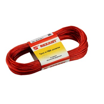 ТРОС стальной в ПВХ изоляции d=2.5мм,красный (моток 20м) REXANT
