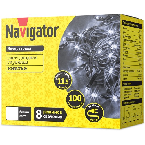 Гирлянда светодиодная Navigator нить 11,5м 100LED 8режимов IP20 зеленый шнур Белый