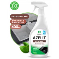 Средство чистящее Azelit для камня 600мл курок Grass