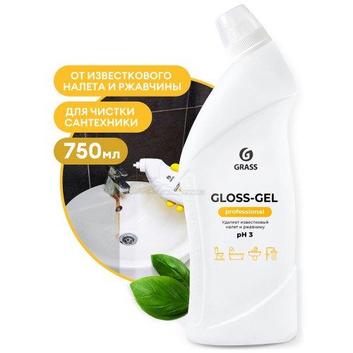 Средство чистящее Gloss-Gel Professional 750мл GRASS
