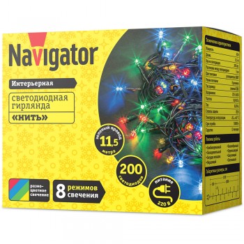 Гирлянда светодиодная Navigator нить 11,5м 200LED 8режимов IP20 зеленый шнур RGB