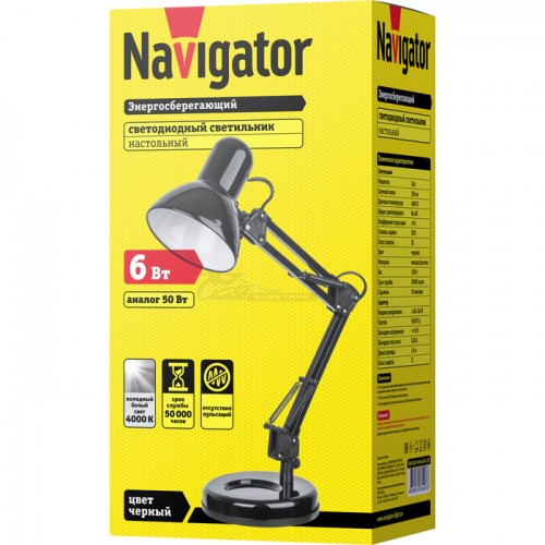 Светильник NDF-D023 E27 60W черный Navigator