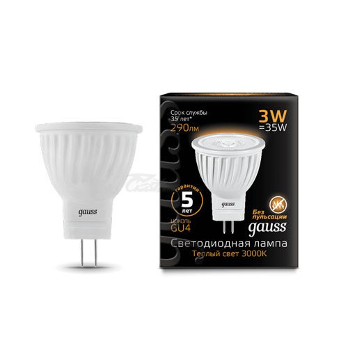Лампа светодиодная 3W 2700K GU4 MR-11 220V Gauss
