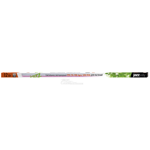 Светильник светодиодный для растений PPG Agro Т5i-900 12W 230V IP20 для растений