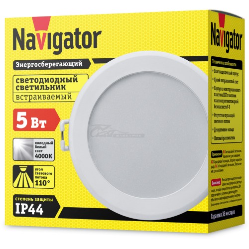 Свет-ик NDL-P3 5W 4000K IP44 d70 белый встр/круг Navigator