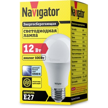 Лампа светодиодная Navigator A60-12W E27 220V 6500K
